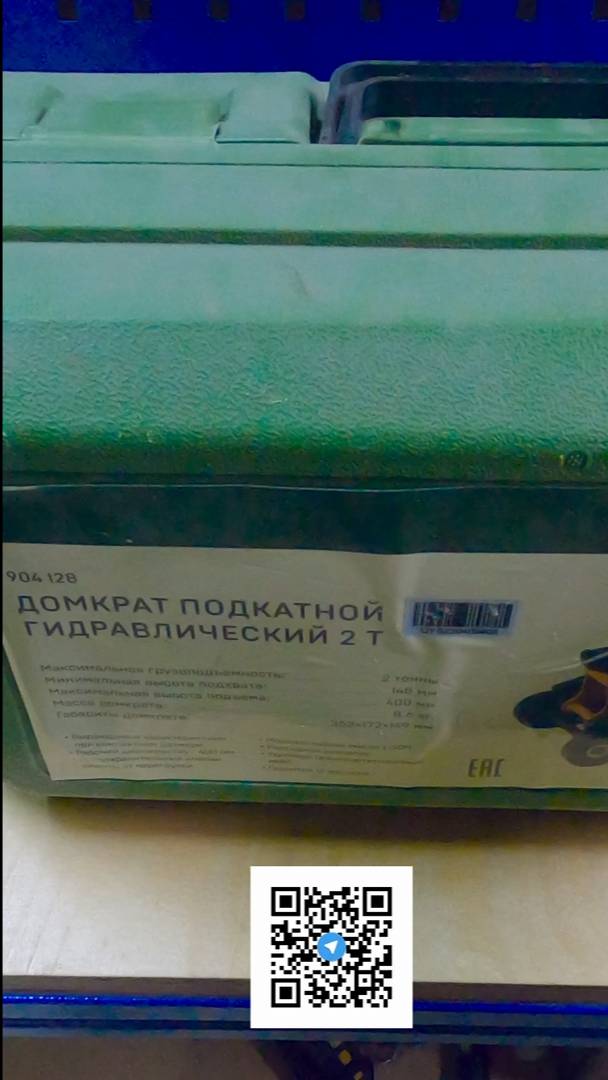 Подкатной Домкрат Для Нивы Обзор ДЕЛО ТЕХНИКИ #shorts #нива #легенда #обзор #домкрат #делотехники