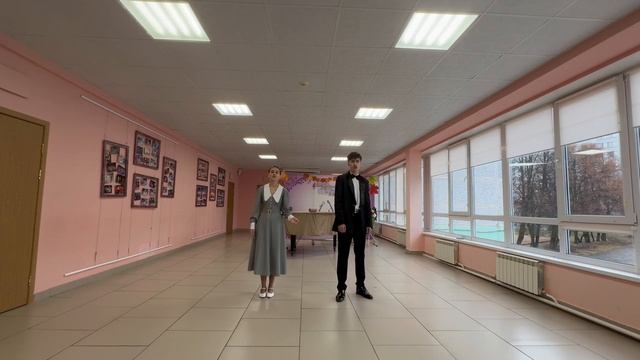 Хаипова Мария и Пищальников Арсений