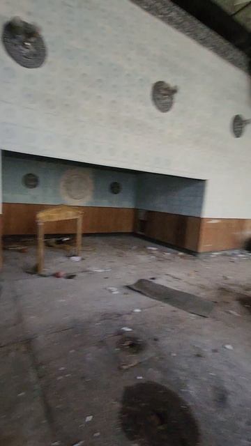 заброшенная школа