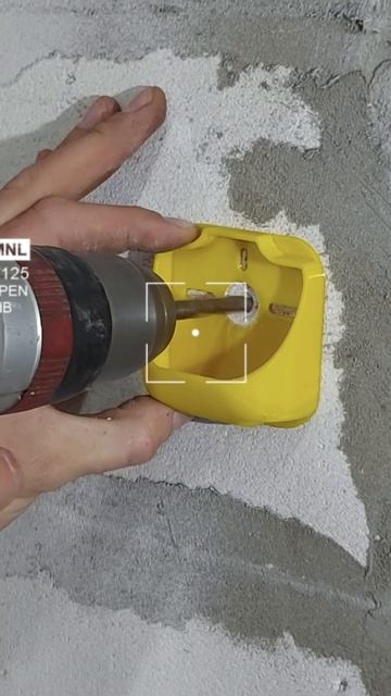 Пылесборник для сверления