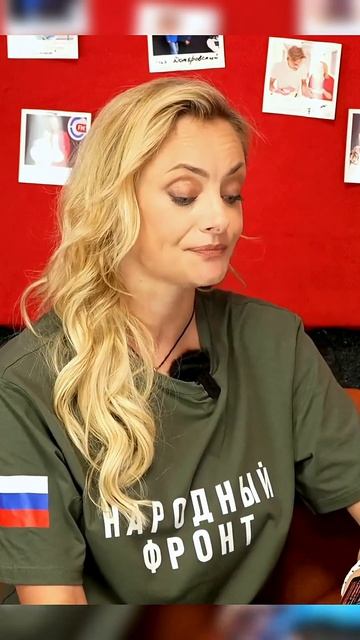 Русский концерт в ЮНЕСКО в Париже? Представила Елена Максимова #россия #париж #юнеско