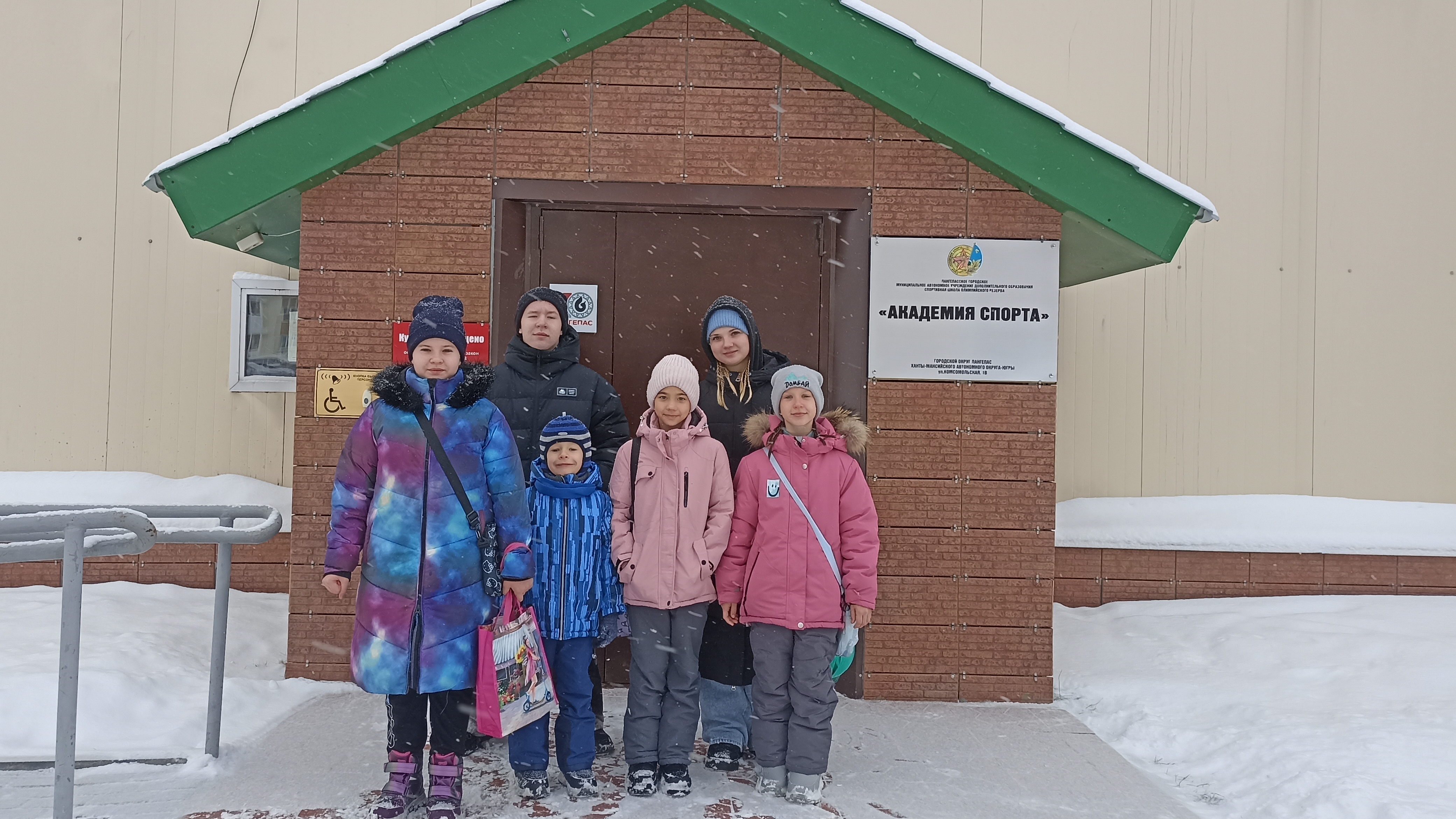 мы поехали в Лангепас 06.11.2025