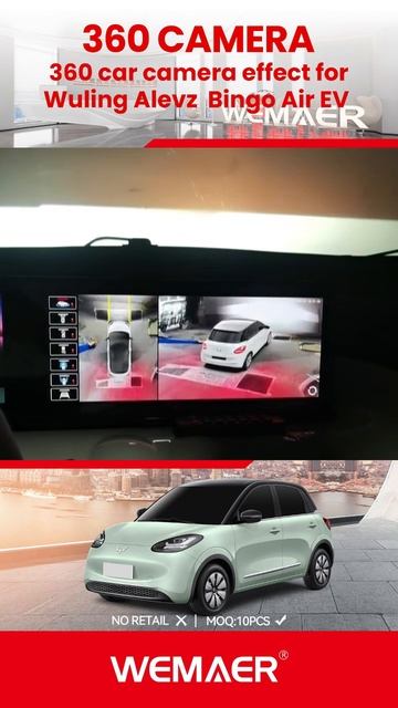 🚀 WEMAER 360° Camera System For Wuling Alvez & Bingo & Air EV!