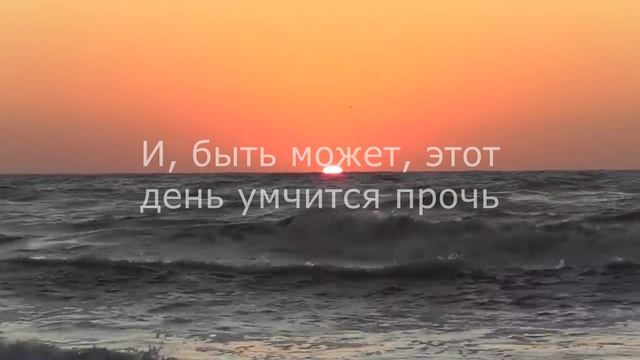 Эльфийская песня на русском