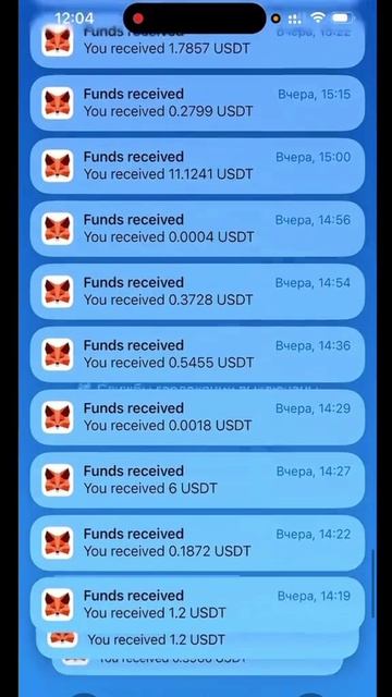 СМАРТ-КОНТРАКТ BitNest