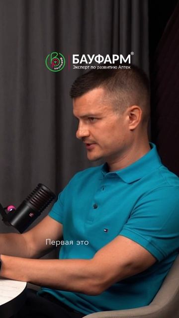 Смотрите полное видео про компанию MARS и будущее ритейла на нашем канале📹