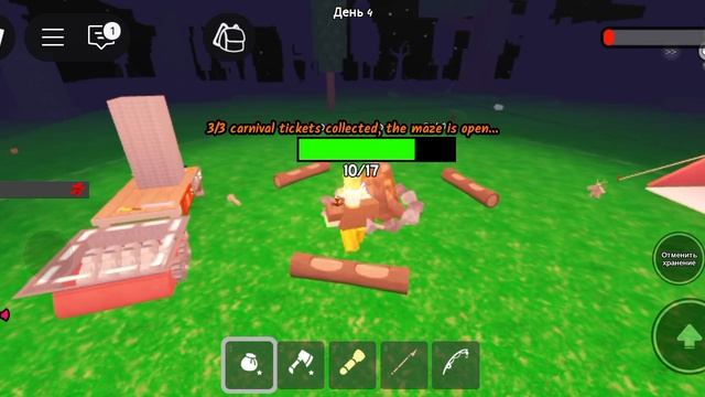 Пытаюсь выжить 99 ночей в лесу(2)