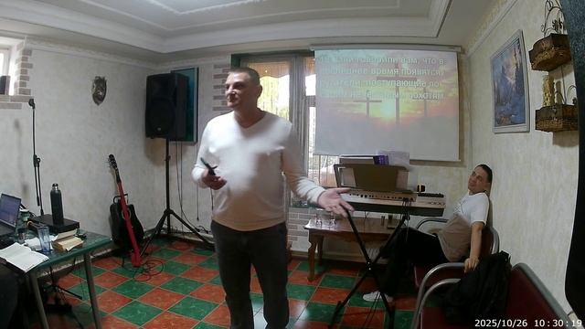 Ищите единство веры ,взращивайте в себе плоды духа