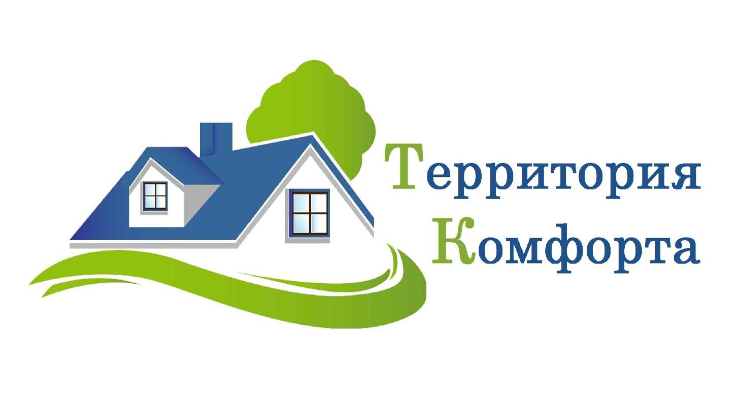 СМОЛЕНСК. ТЕПЛЫЙ БАЛКОН. НОЯБРЬ 2025 Г