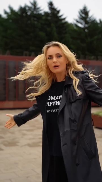 Нам Россия - Родная МАТЬ Защитники Отечества Елена Максимова