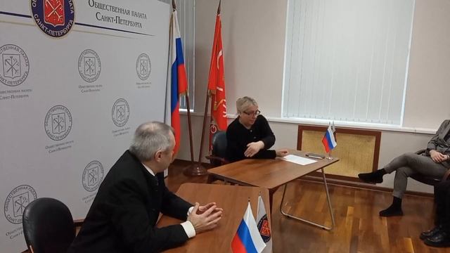 Восьмая выездная дискуссионная площадка