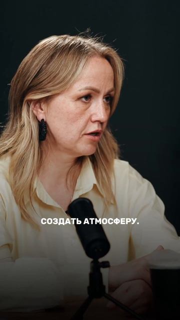 Внедрение чатов