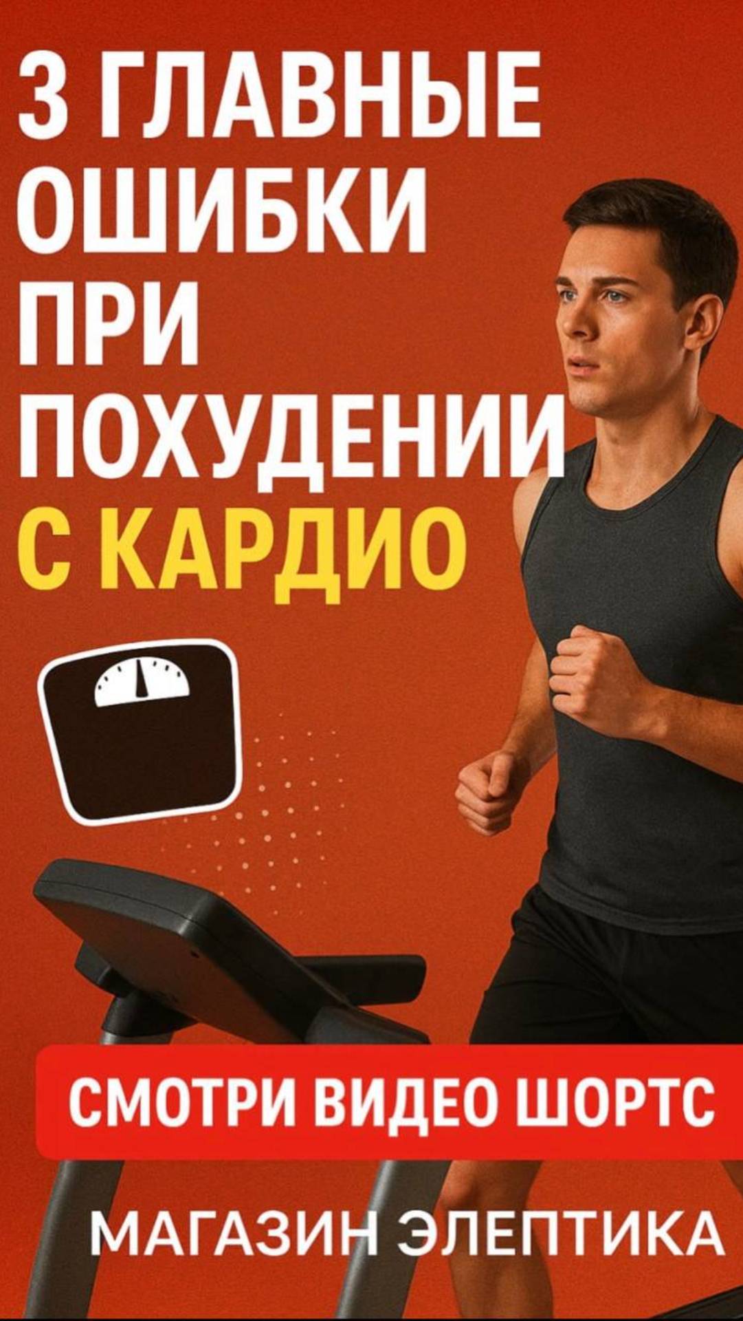 C67029e7e8376d4a3a2b7287b8054a6f