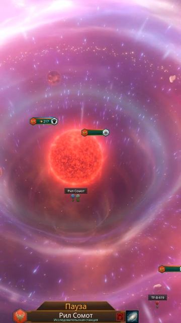 Будем жить!