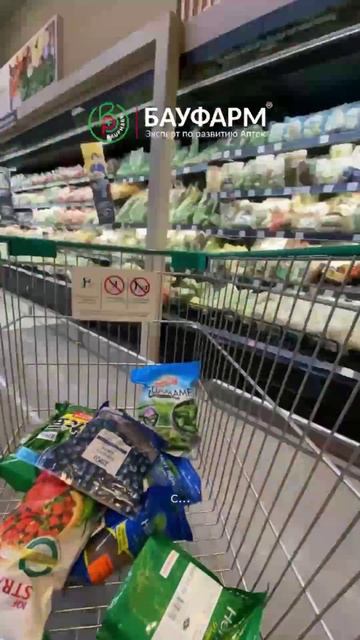 Смотрите полное видео про компанию MARS и будущее ритейла на нашем канале📹