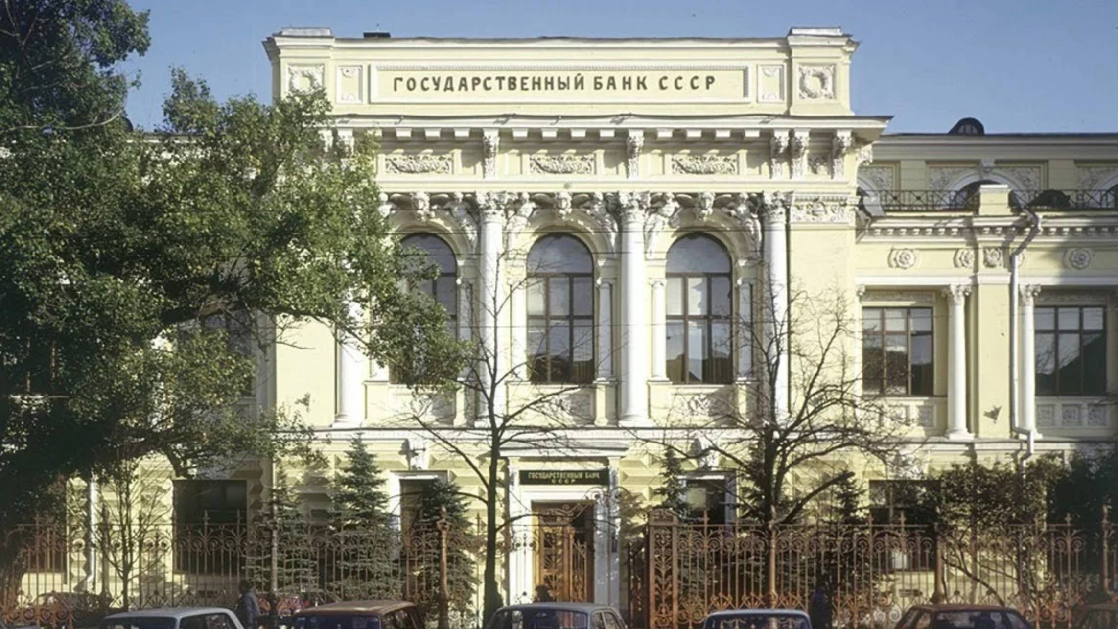 Эмиссией Рубля!