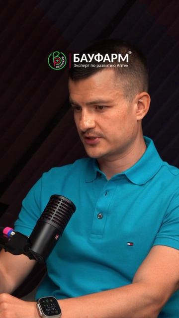 Смотрите полное видео про компанию MARS и будущее ритейла на нашем канале📹