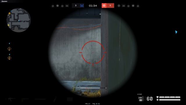 Warface 2025.11.06 - 15.36.20.02