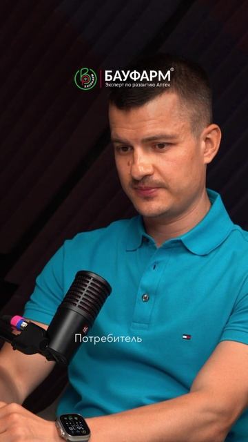 Смотрите полное видео про компанию MARS и будущее ритейла на нашем канале📹