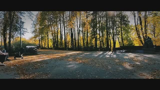 Последний день тепла, 22 сентября