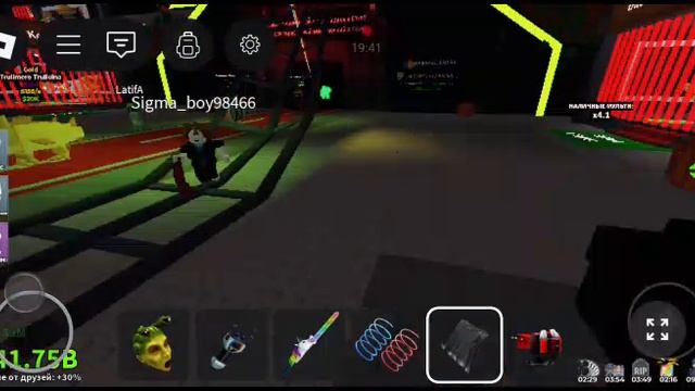 ОБНОВЛЕНИЯ УКРАДИ БРАЙНРОТ 1x1x1x1!