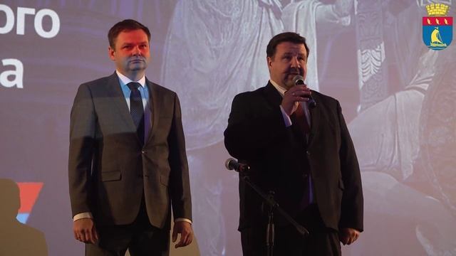 День народного единства 2025 в Пионерском