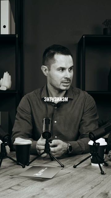 Секретный график встреч, который заряжает команду.