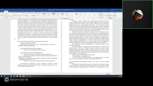 77659f5c901c8a360cd1c503e0c01362