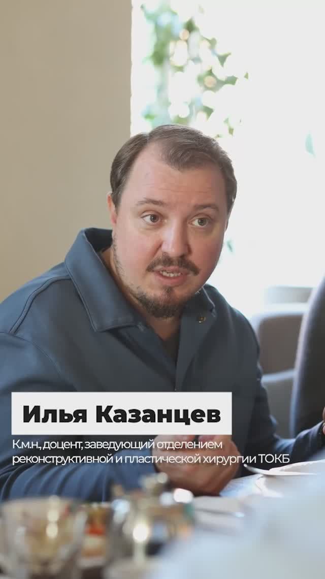 Отзывы о журнале 