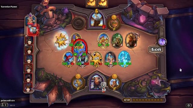HearthStone  Heroes Of Warcraft Звери