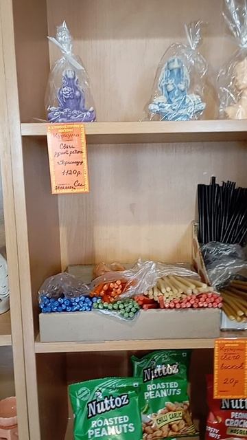 Кафе Куркума вегетарианская еда