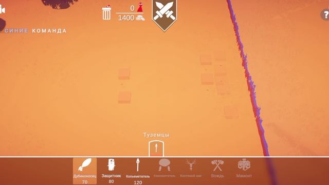 Tabs на телефоне