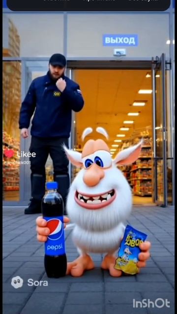 ржач на вечер