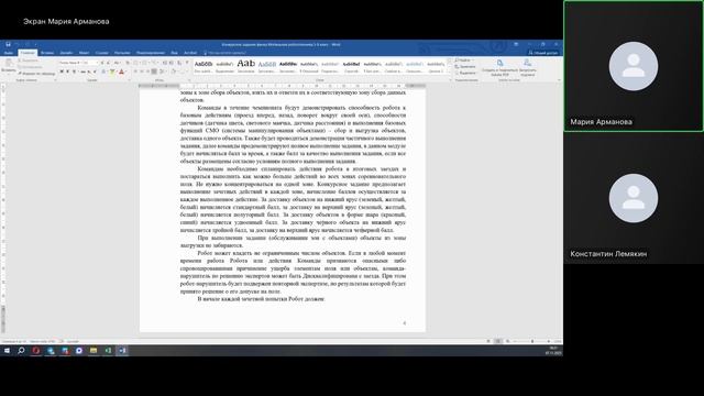 5e78fdf41f5f4fa8167d8cc407602674