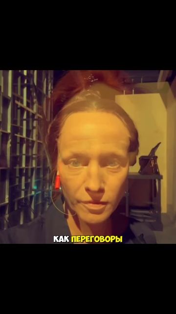 Елена Морозова, Всемирный Бизнес Форум 2025