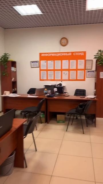 Фридриха Энгельса