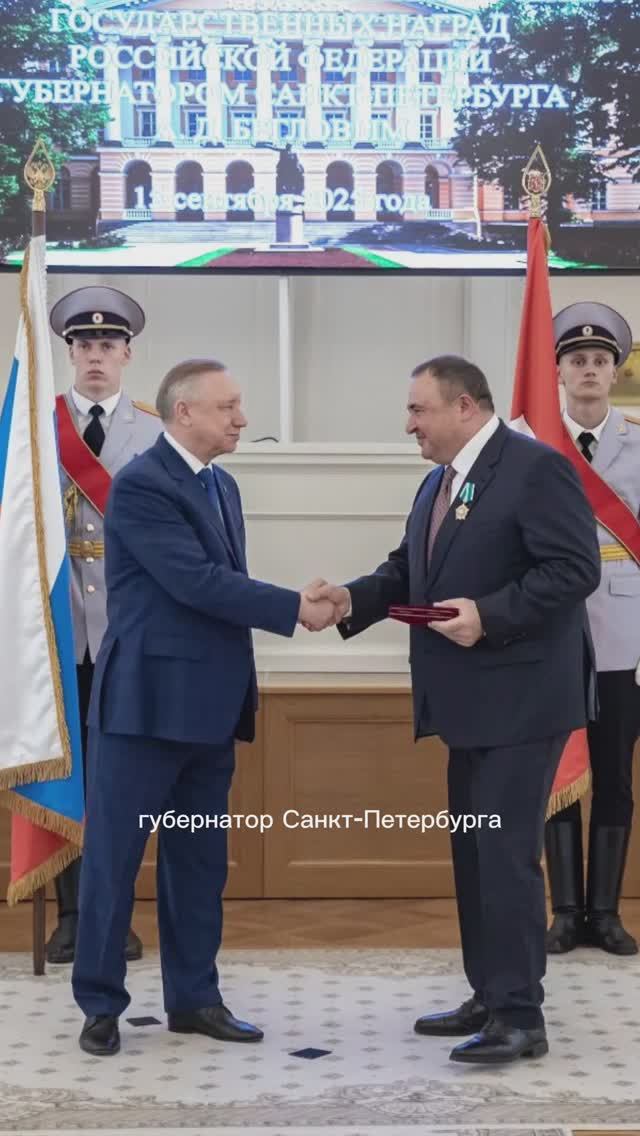 Грачья Погосян награжден государственной наградой — орденом Дружбы