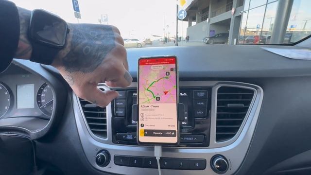 СКОЛЬКО МОЖНО ЗАРАБОТАТЬ В РЕЖИМЕ ГИБКИЙяндекстаксиautomobileтоппранкзаработкивтакси