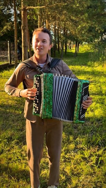 Надежда Кадышева - Через реченьку мосток #гармонь #ведущий #гитара #баян #ведущий на свадьбу #ведущи