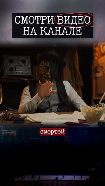 Как отмечают Новый год в Сосновом Бору #трукрайм #убийство #расследование #новыйгод