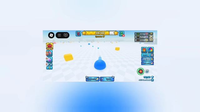 танковая игра