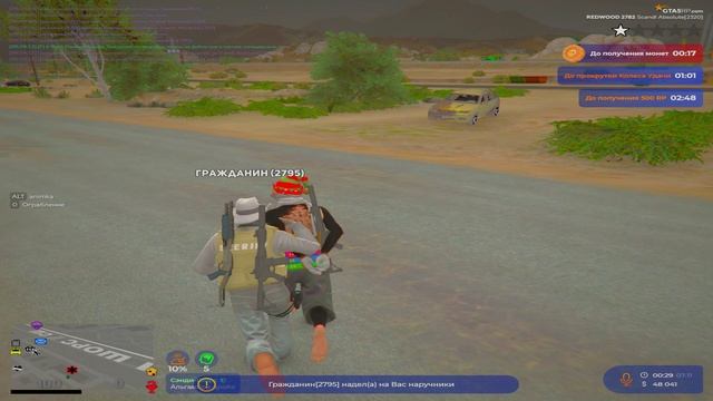 нрп лсплллл