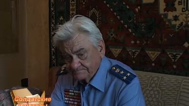 Солдатские мемуары. Анонс