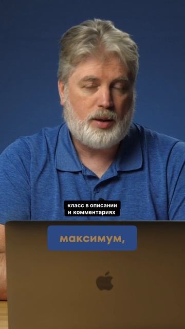 Трейлер класса «Практическое руководство по ChatGPT 5 (2025)» Антон Мартынов
