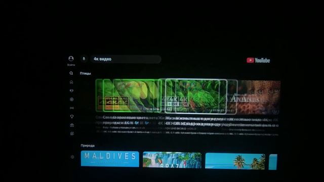 PROGAGA PG370 ЛУЧШИЙ ПРОЕКТОР ЗА 6000Р