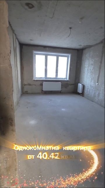 ЖК Печерский парк