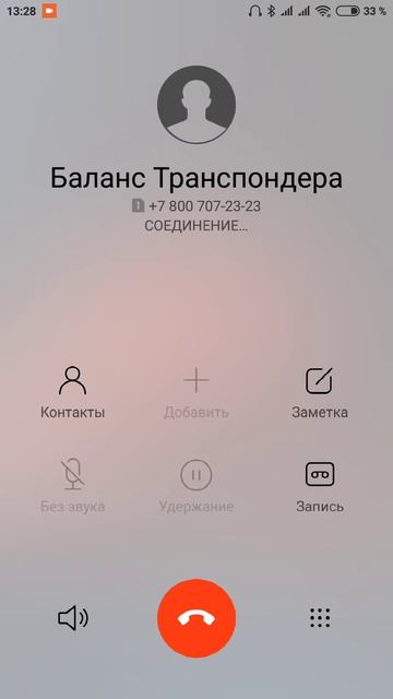 96131c08f72a7315d1bd88c9ad8acdb1