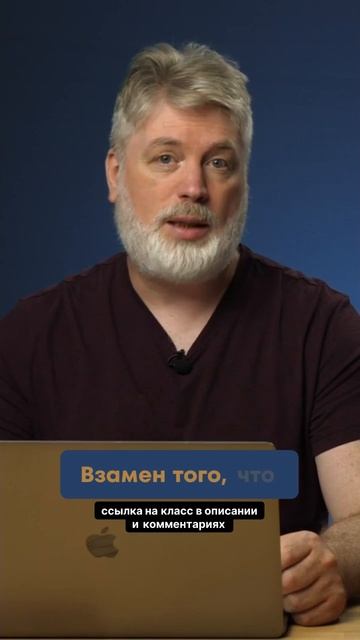 Трейлер класса «AI для профессионального создания задников». Антон Мартынов»