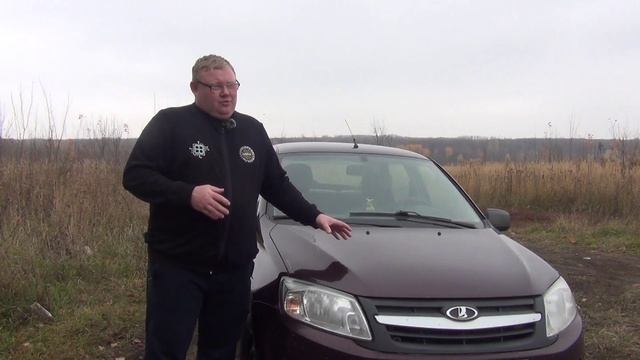 Отзыв о Лада Гранта после 12 лет эксплуатации: честный разбор плюсов и минусов