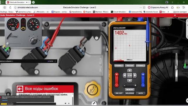 D0b525904981b2427004d4504cd78313